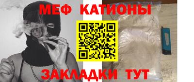 прущий лед Боровичи