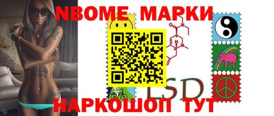прущий лед Боровичи