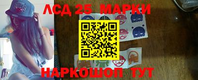 прущий лед Боровичи