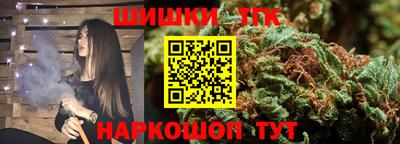 стаф Брянск