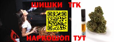 стаф Брянск