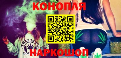 прущий лед Боровичи