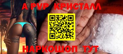 прущий лед Боровичи