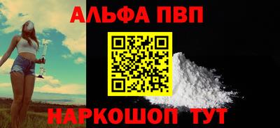 прущий лед Боровичи