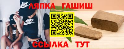 MESCALINE Братск