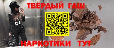 MESCALINE Братск