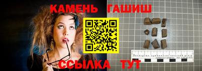 прущий лед Боровичи