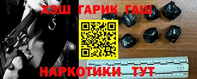 прущий лед Боровичи